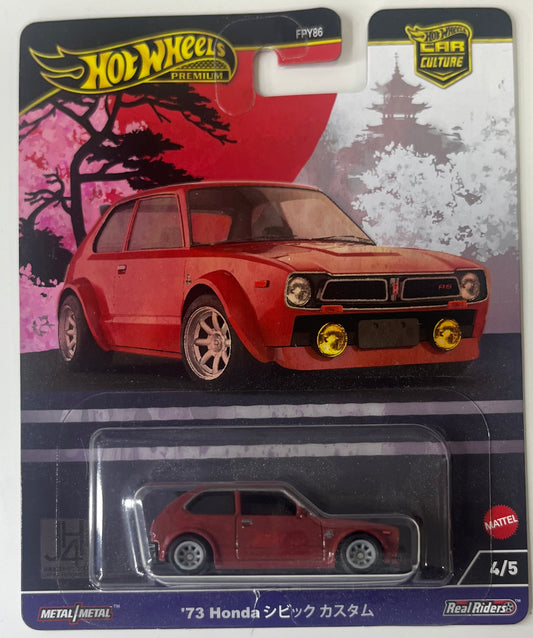 Hot Wheels Jap Historic 4 Car Culture Premium ‘73 Honda 4/5